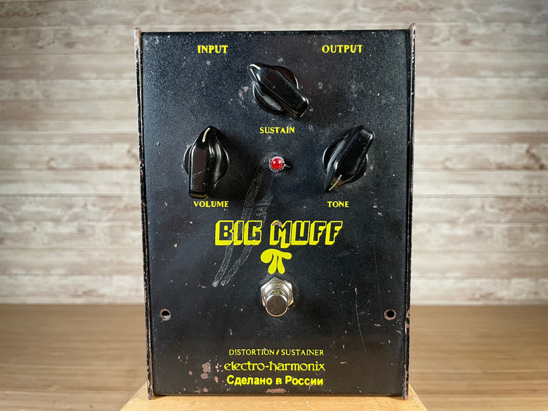 Electro-Harmonix Big Muff V7C Russian Used