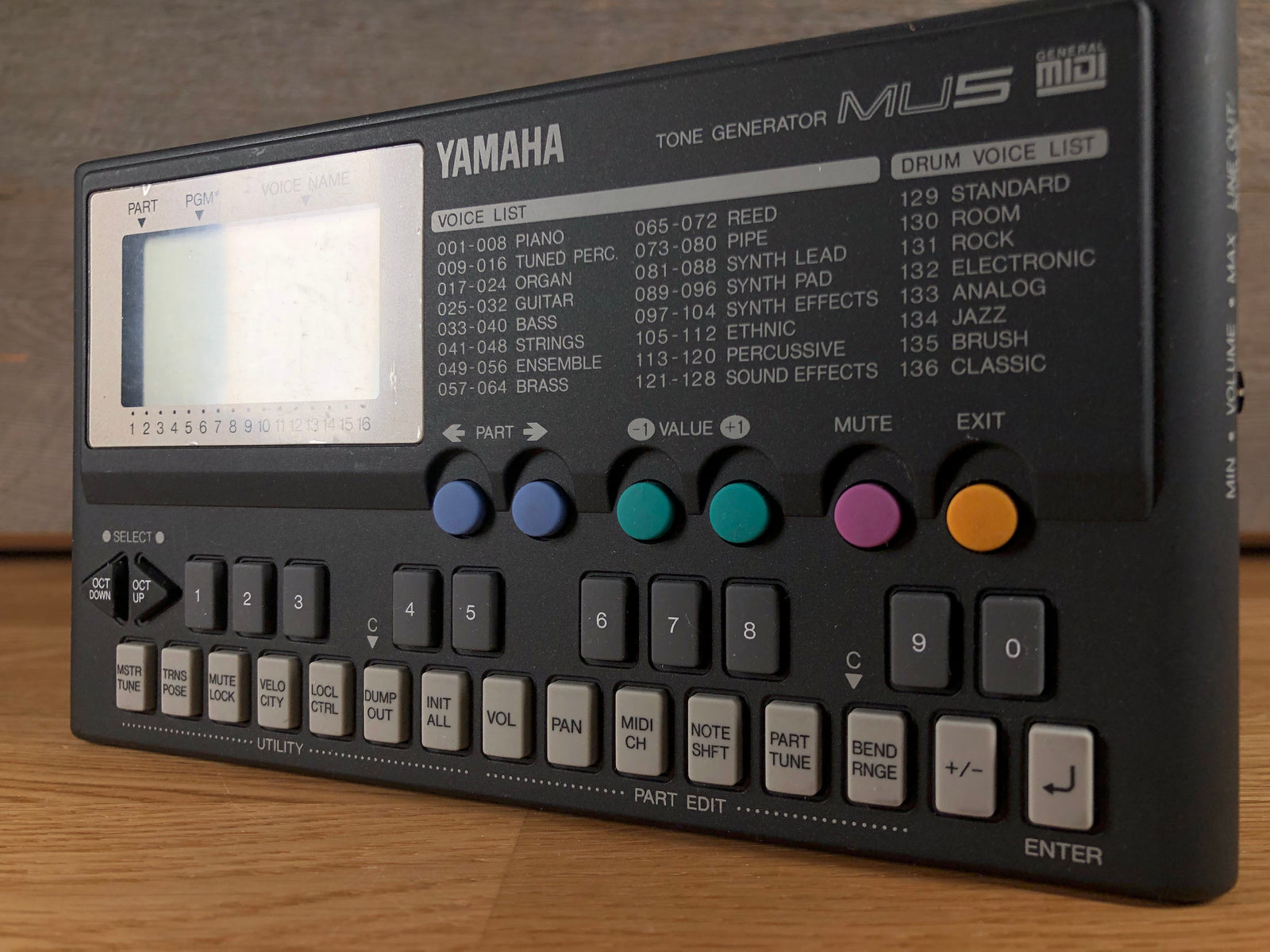 DTM・DAW YAMAHA MU5 s-l400.jpg