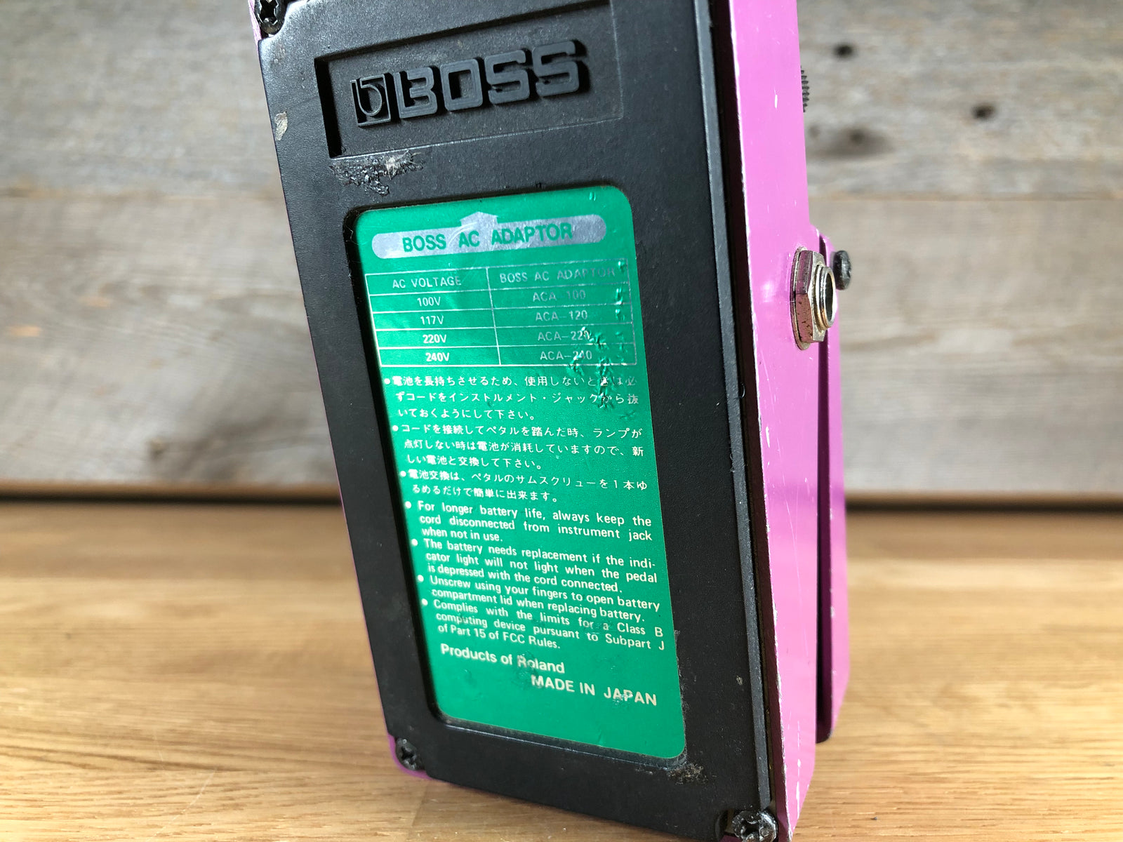 Boss BF-2 Flanger MIJ Green Label Used Toronto, ON | Cask Music